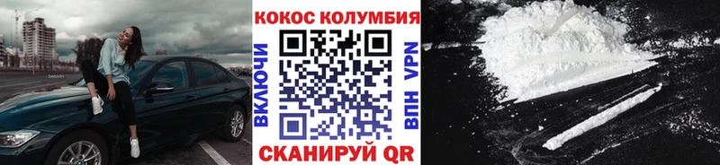 Купить закладку Кокаин  Альфа ПВП  Марихуана  Экстази  МЕФ  Октябрьский