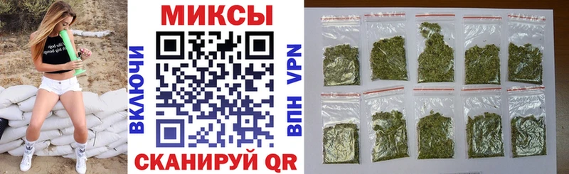 БУТИРАТ жидкий экстази  Купить  Октябрьский 