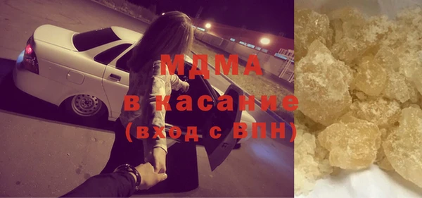 прущая мука Мегион