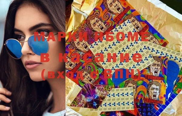 прущая мука Мегион