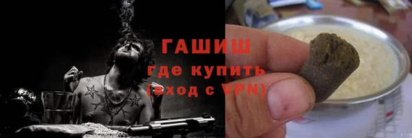 скорость Магас