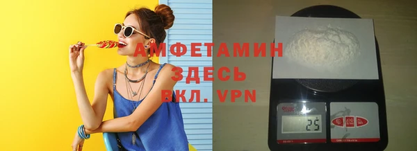 скорость Медвежьегорск