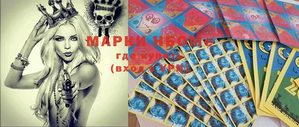 прущая мука Мегион