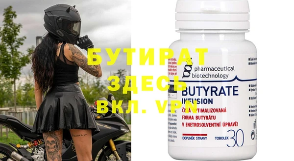 скорость Медвежьегорск