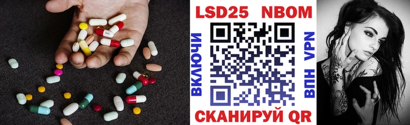 Лсд 25 экстази ecstasy  Купить  Октябрьский 