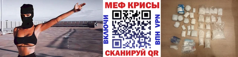 МЯУ-МЯУ VHQ  Октябрьский 