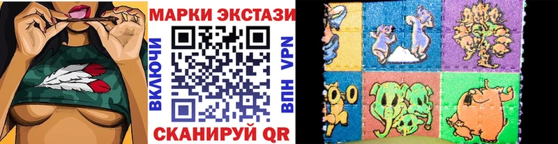 Купить закладки  Октябрьский  Марки NBOMe 1,8мг 